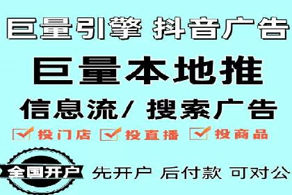 sem托管服务案例：如何实现广告投放精准化